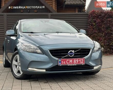 Синий Вольво В40, объемом двигателя 1.6 л и пробегом 205 тыс. км за 9999 $, фото 1 на Automoto.ua