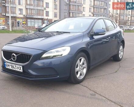 Синий Вольво В40, объемом двигателя 1.97 л и пробегом 229 тыс. км за 13500 $, фото 1 на Automoto.ua