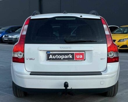 Вольво В50 2008 в Львове на Automoto.ua Белый Вольво В50, объемом двигателя 1.8 л и пробегом 299 тыс. км за 5490 $, фото 5 на Automoto.ua