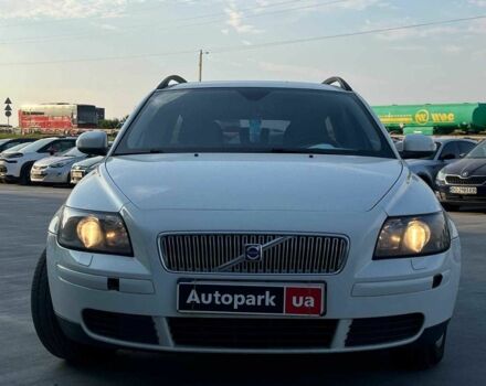 Вольво В50 2008 в Львове на Automoto.ua Белый Вольво В50, объемом двигателя 1.8 л и пробегом 299 тыс. км за 5490 $, фото 1 на Automoto.ua