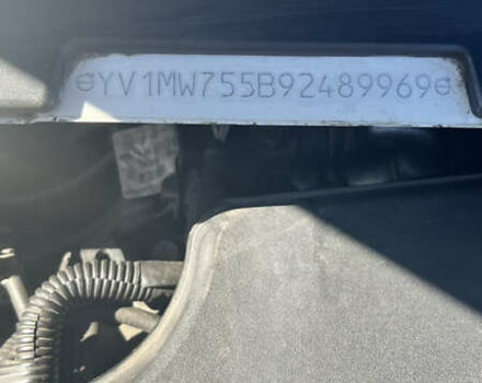 Білий Вольво V50, об'ємом двигуна 0 л та пробігом 243 тис. км за 7450 $, фото 8 на Automoto.ua