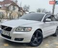 Білий Вольво V50, об'ємом двигуна 1.6 л та пробігом 220 тис. км за 6450 $, фото 2 на Automoto.ua