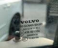 Білий Вольво V50, об'ємом двигуна 2 л та пробігом 271 тис. км за 9200 $, фото 81 на Automoto.ua