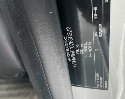 Білий Вольво V50, об'ємом двигуна 1.6 л та пробігом 227 тис. км за 7500 $, фото 36 на Automoto.ua