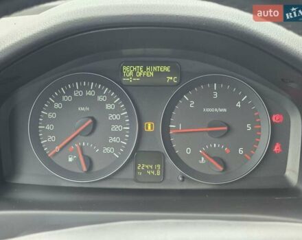 Белый Вольво В50, объемом двигателя 1.6 л и пробегом 224 тыс. км за 7999 $, фото 43 на Automoto.ua