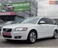 Білий Вольво V50, об'ємом двигуна 1.6 л та пробігом 240 тис. км за 9800 $, фото 1 на Automoto.ua