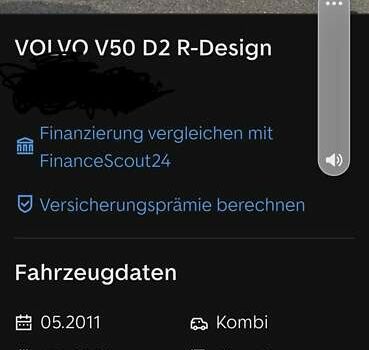 Белый Вольво В50, объемом двигателя 1.56 л и пробегом 178 тыс. км за 7979 $, фото 26 на Automoto.ua