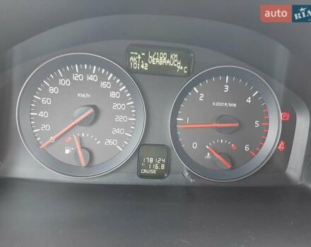 Белый Вольво В50, объемом двигателя 1.56 л и пробегом 178 тыс. км за 7979 $, фото 13 на Automoto.ua