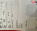 Білий Вольво V50, об'ємом двигуна 1.6 л та пробігом 228 тис. км за 8700 $, фото 51 на Automoto.ua