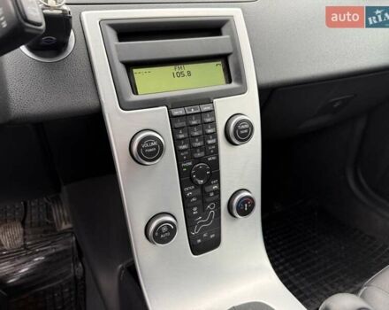 Белый Вольво В50, объемом двигателя 1.6 л и пробегом 209 тыс. км за 8150 $, фото 22 на Automoto.ua