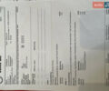 Білий Вольво V50, об'ємом двигуна 1.6 л та пробігом 228 тис. км за 8700 $, фото 53 на Automoto.ua