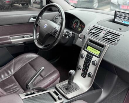 Білий Вольво V50, об'ємом двигуна 1.6 л та пробігом 240 тис. км за 9800 $, фото 20 на Automoto.ua