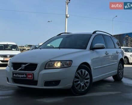 Білий Вольво V50, об'ємом двигуна 2 л та пробігом 231 тис. км за 7990 $, фото 1 на Automoto.ua