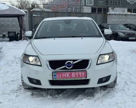 Білий Вольво V50, об'ємом двигуна 2 л та пробігом 235 тис. км за 10999 $, фото 1 на Automoto.ua