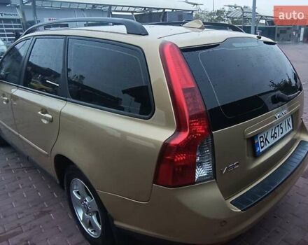 Бежевый Вольво В50, объемом двигателя 1.56 л и пробегом 225 тыс. км за 6250 $, фото 13 на Automoto.ua