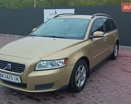 Бежевый Вольво В50, объемом двигателя 1.56 л и пробегом 225 тыс. км за 6250 $, фото 6 на Automoto.ua