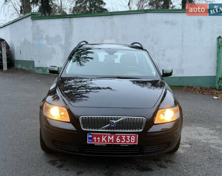 Чорний Вольво V50, об'ємом двигуна 1.8 л та пробігом 243 тис. км за 5490 $, фото 5 на Automoto.ua