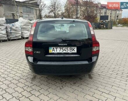 Черный Вольво В50, объемом двигателя 1.56 л и пробегом 270 тыс. км за 3950 $, фото 1 на Automoto.ua