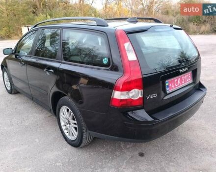 Чорний Вольво V50, об'ємом двигуна 1.6 л та пробігом 215 тис. км за 5500 $, фото 10 на Automoto.ua