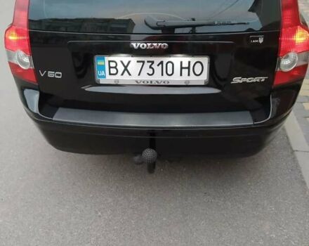 Чорний Вольво V50, об'ємом двигуна 1.8 л та пробігом 330 тис. км за 4999 $, фото 2 на Automoto.ua