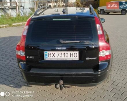 Чорний Вольво V50, об'ємом двигуна 1.8 л та пробігом 330 тис. км за 4999 $, фото 7 на Automoto.ua