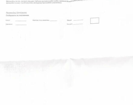 Чорний Вольво V50, об'ємом двигуна 1.6 л та пробігом 241 тис. км за 6800 $, фото 29 на Automoto.ua