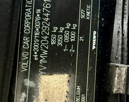 Чорний Вольво V50, об'ємом двигуна 1.6 л та пробігом 191 тис. км за 5499 $, фото 24 на Automoto.ua