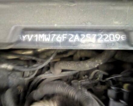 Вольво В50 2010 в Стрые на Automoto.ua Черный Вольво В50, объемом двигателя 1.6 л и пробегом 223 тыс. км за 6650 $, фото 30 на Automoto.ua