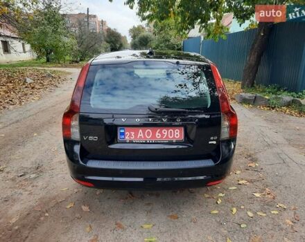 Чорний Вольво V50, об'ємом двигуна 1.6 л та пробігом 261 тис. км за 7770 $, фото 24 на Automoto.ua