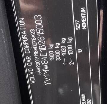 Черный Вольво В50, объемом двигателя 1.6 л и пробегом 280 тыс. км за 6500 $, фото 16 на Automoto.ua