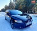 Чорний Вольво V50, об'ємом двигуна 1.6 л та пробігом 276 тис. км за 9350 $, фото 1 на Automoto.ua