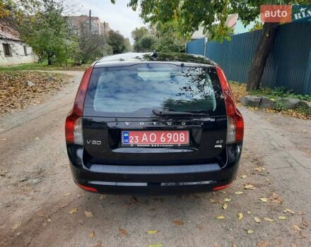 Чорний Вольво V50, об'ємом двигуна 1.6 л та пробігом 261 тис. км за 7770 $, фото 29 на Automoto.ua