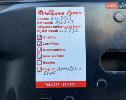 Черный Вольво В50, объемом двигателя 2 л и пробегом 279 тыс. км за 9400 $, фото 67 на Automoto.ua