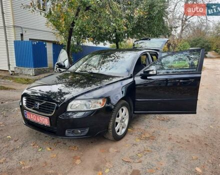 Чорний Вольво V50, об'ємом двигуна 1.6 л та пробігом 261 тис. км за 7770 $, фото 83 на Automoto.ua