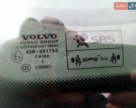 Вольво В50 2010 в Стрые на Automoto.ua Черный Вольво В50, объемом двигателя 1.6 л и пробегом 223 тыс. км за 6650 $, фото 24 на Automoto.ua