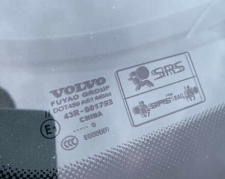 Чорний Вольво V50, об'ємом двигуна 1.6 л та пробігом 252 тис. км за 7950 $, фото 37 на Automoto.ua