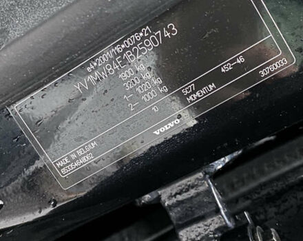 Чорний Вольво V50, об'ємом двигуна 1.6 л та пробігом 252 тис. км за 7950 $, фото 35 на Automoto.ua