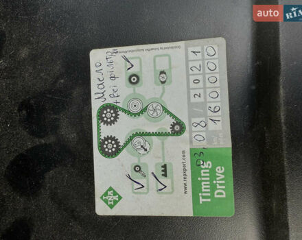 Вольво В50 2011 в Дрогобыче на Automoto.ua Черный Вольво В50, объемом двигателя 1.6 л и пробегом 166 тыс. км за 8999 $, фото 49 на Automoto.ua