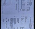 Черный Вольво В50, объемом двигателя 1.6 л и пробегом 257 тыс. км за 9090 $, фото 29 на Automoto.ua