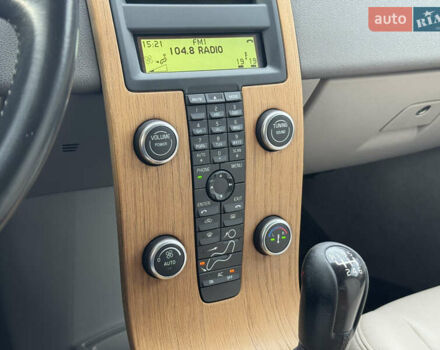 Чорний Вольво V50, об'ємом двигуна 1.6 л та пробігом 214 тис. км за 8999 $, фото 51 на Automoto.ua