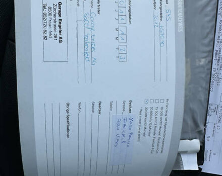 Чорний Вольво V50, об'ємом двигуна 2 л та пробігом 262 тис. км за 9850 $, фото 53 на Automoto.ua