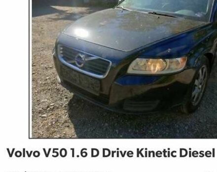 Черный Вольво В50, объемом двигателя 1.6 л и пробегом 180 тыс. км за 8700 $, фото 1 на Automoto.ua