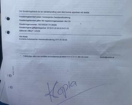 Черный Вольво В50, объемом двигателя 1.6 л и пробегом 180 тыс. км за 8700 $, фото 48 на Automoto.ua