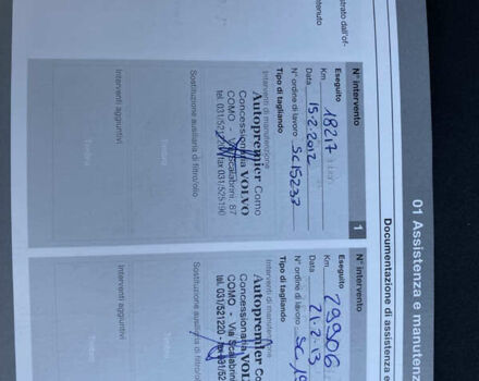 Черный Вольво В50, объемом двигателя 1.6 л и пробегом 235 тыс. км за 7999 $, фото 9 на Automoto.ua