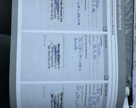 Чорний Вольво V50, об'ємом двигуна 2 л та пробігом 262 тис. км за 9850 $, фото 55 на Automoto.ua