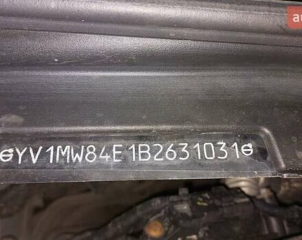 Чорний Вольво V50, об'ємом двигуна 1.6 л та пробігом 245 тис. км за 7500 $, фото 9 на Automoto.ua