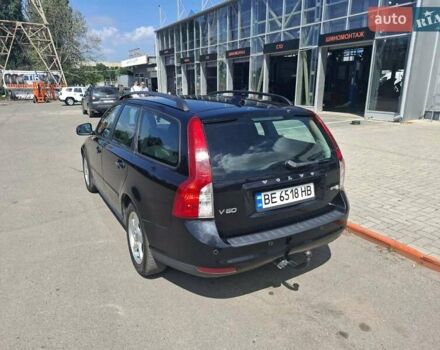Чорний Вольво V50, об'ємом двигуна 1.56 л та пробігом 242 тис. км за 8700 $, фото 11 на Automoto.ua