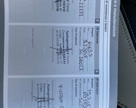 Черный Вольво В50, объемом двигателя 1.6 л и пробегом 235 тыс. км за 7999 $, фото 10 на Automoto.ua