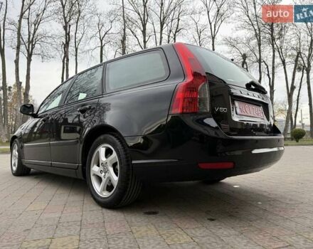 Черный Вольво В50, объемом двигателя 1.6 л и пробегом 226 тыс. км за 8290 $, фото 27 на Automoto.ua