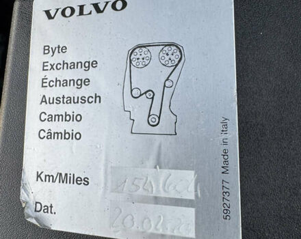 Черный Вольво В50, объемом двигателя 1.6 л и пробегом 235 тыс. км за 9350 $, фото 53 на Automoto.ua